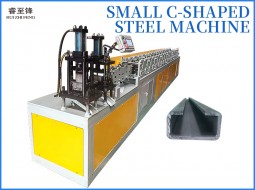 Small C-shaped  steel machine